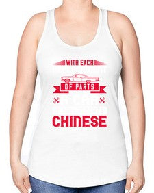 With each replacement of parts a car slowly becomes Chinese 91# - car -Racerback Tank